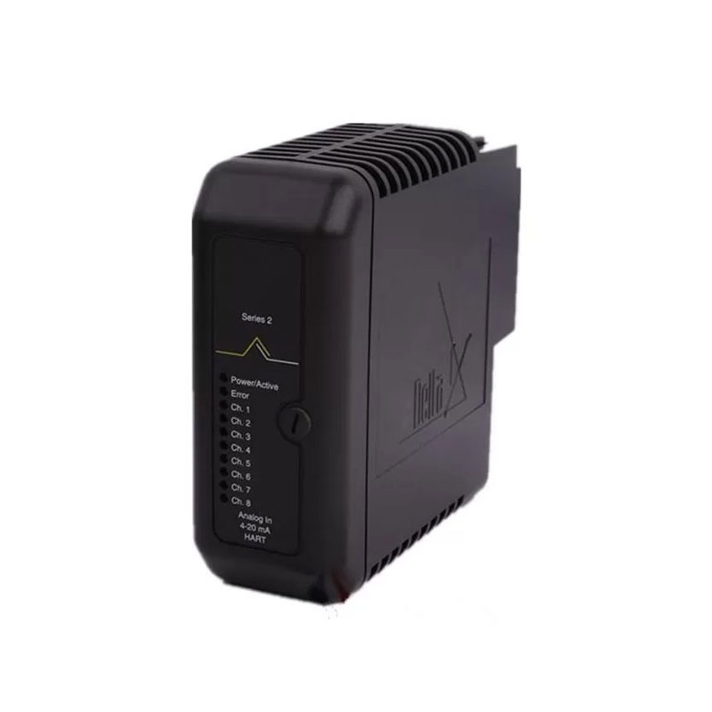 Hogyan válasszuk ki a megfelelő Emerson modult PLC vezérlőrendszeréhez